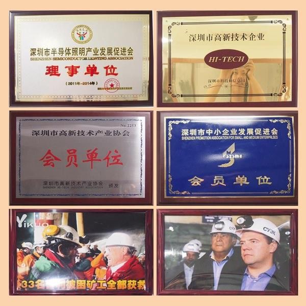 Golden Future Enterprise HK Ltd lini produksi pabrikan