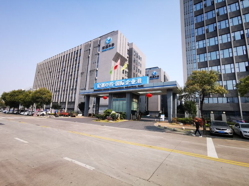 Cina Golden Future Enterprise HK Ltd Profil Perusahaan 